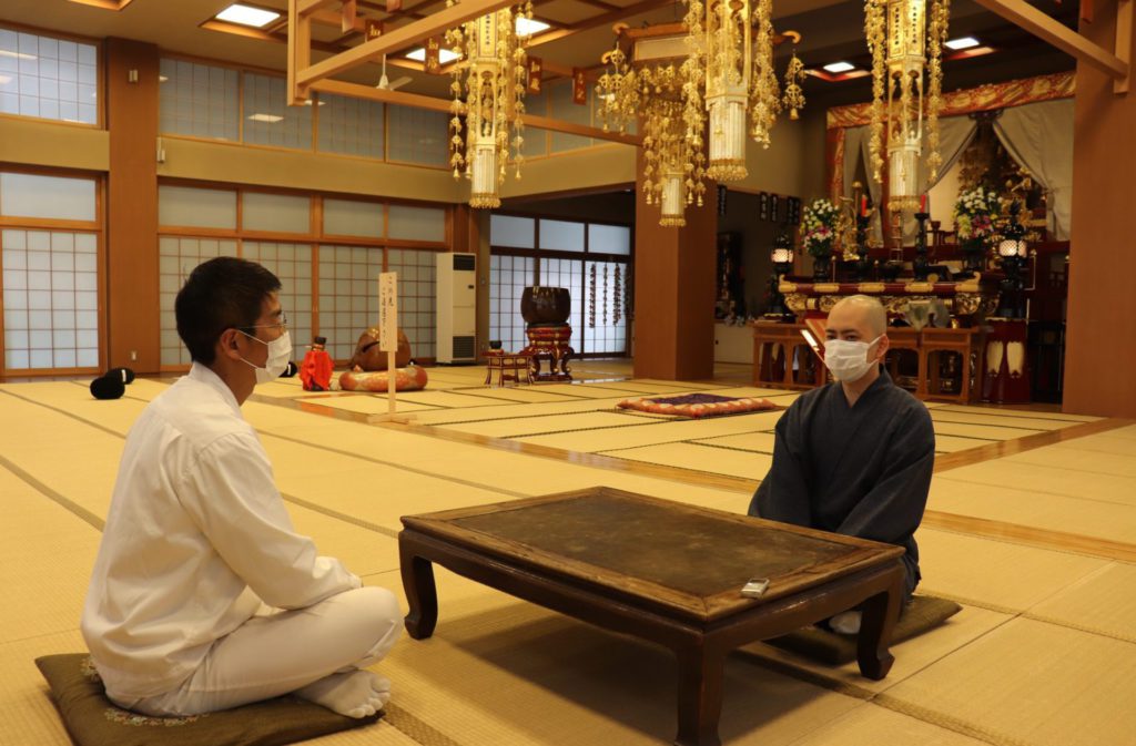 永祥寺 - 株式会社おかげさま